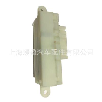 热销适用于福特点火开关5C3T11572AA5C3Z11572A工厂直发