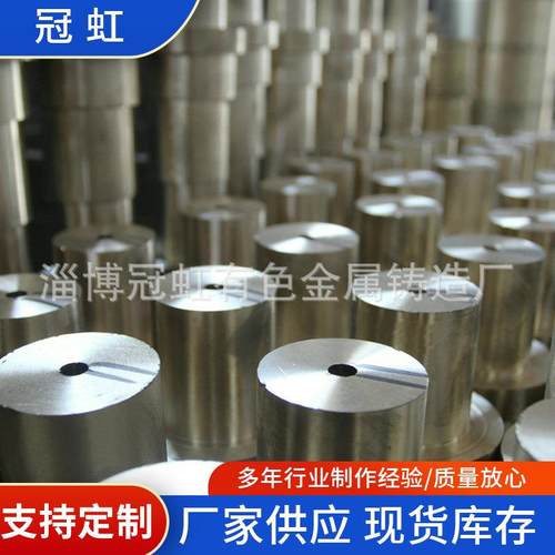 铜螺母冠虹非标铜镶件螺丝母铜嵌件多规格工业铜螺母供应