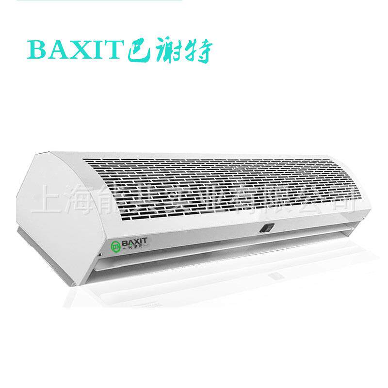 BXT-LZFM4015巴谢特离子风幕机除尘除静电负离子风帘机空气幕净化