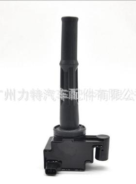 厂价点火线圈UF32390919-02237C13055C13049091902237
