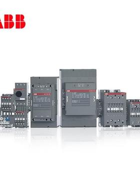 ABB低压系列交流接触器AX150-30-11-80*220V;1SFL981074R8011