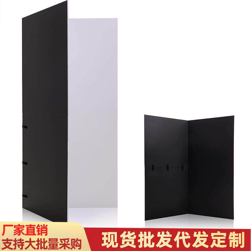 加厚可折叠摄影卡纸反光板补光板摄影背景人像拍照配件拍摄道具