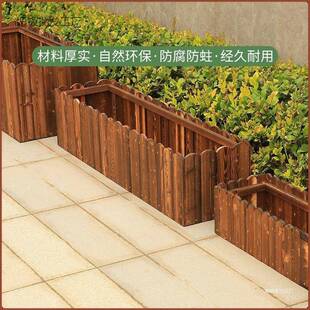 防腐加厚花盆户外室内种菜长方形庭院特大防腐室外阳台长方形花箱