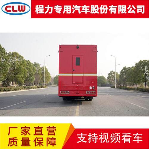 6米指挥方舱工程通讯车宿营车