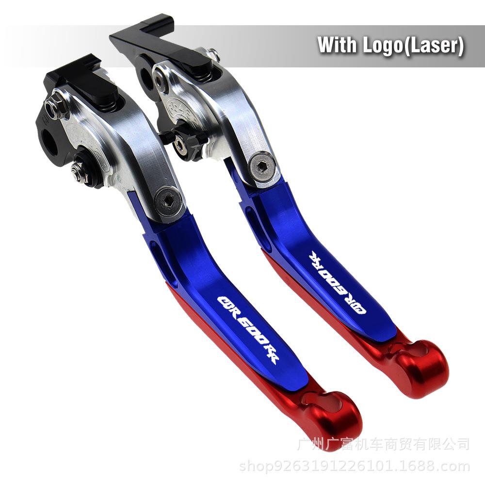 适用于CBR600RR2007-2020CNC改装刹车离合牛角手把拉杆手柄
