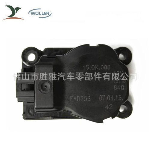适用福特 嘉年华09款 暖风开关加热 1S7H19E616BB 1S7H-19E616BB