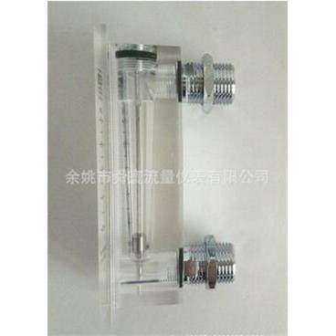 供应流量计测油流量计4.5LPM