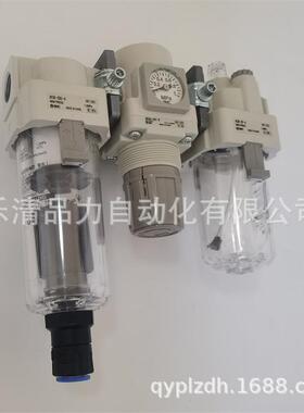 三联件AC20-F01-F02/G/E/M/D/C/DG/CG/DE/CE-1-2-R-S-V-N-T-A-B-D