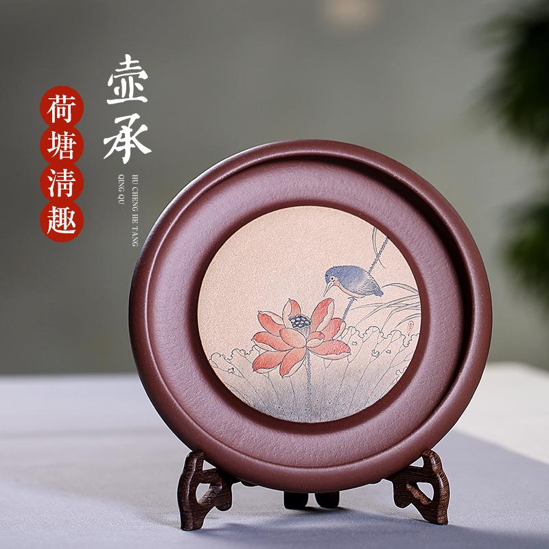 紫砂小壶承干泡台手工养壶托盘茶道具零配件干泡茶盘壶垫9647