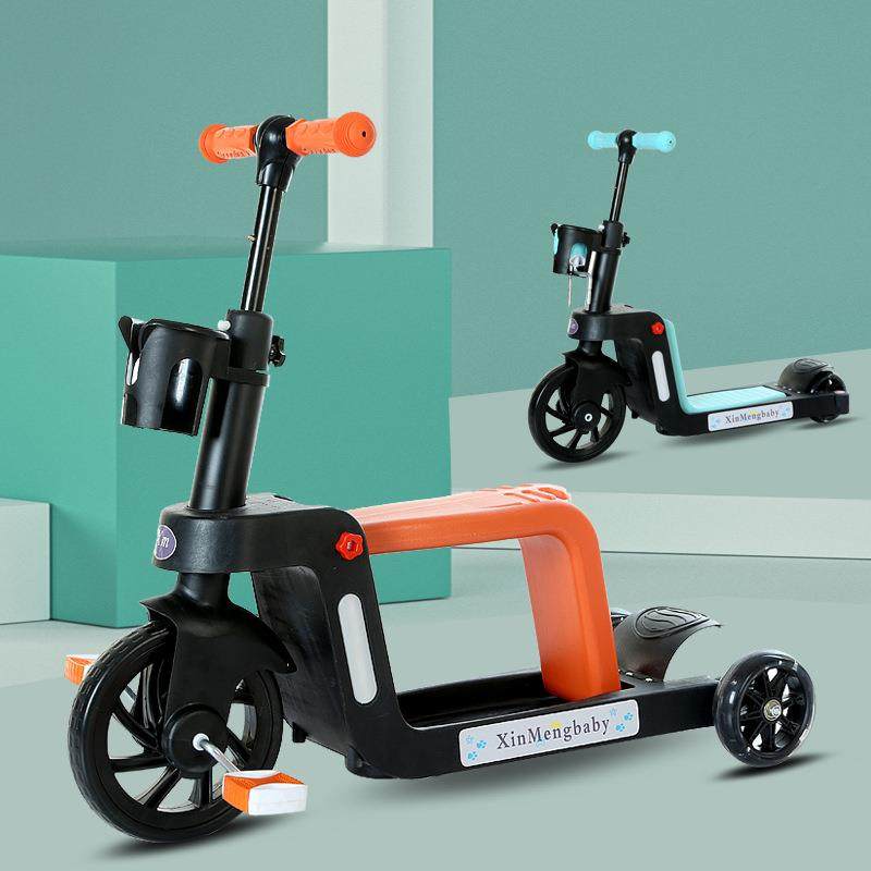 多功能儿童可坐骑滑板车溜溜滑行小孩宝宝三合一平衡脚踏三轮玩具,农用物资,其他肥料,淘宝优惠券,粉丝福利购,淘宝优惠卷