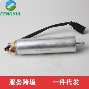 1K09060891K0906089B1K0906089C8K0906089外置柴油泵芯