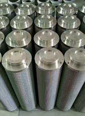 双层过滤1300R010BN4HC/-B4-KE50风电齿轮箱液压站滤芯