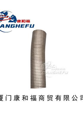 适用H25/H30-1220林德HT25/HT30-1219叉车配件0009575084波纹软管