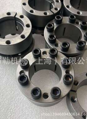 怡合达免键轴衬EUX16-d10/EUX16-d11/EUX16-d12胀套EUX16-14涨套