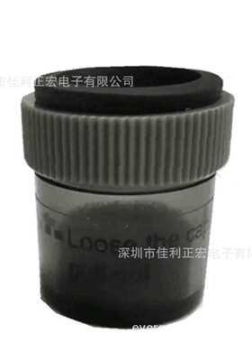 衡欣PH值测试笔AZ8689可拆卸PH酸碱度计