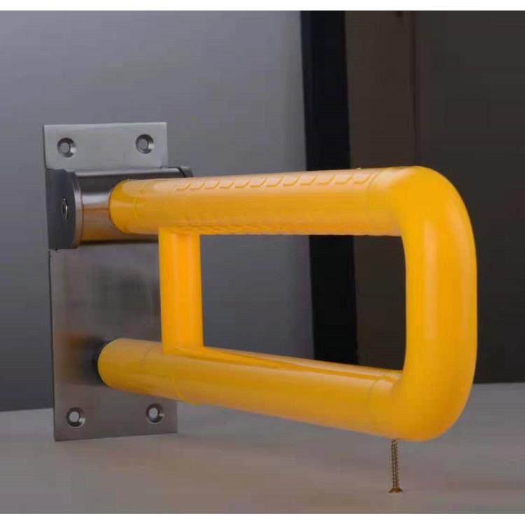 第三卫生间无障碍扶手 abs不锈钢材质 可上翻折叠304不锈钢扶手,玩具/童车/益智/积木/模型,毛绒/玩偶/公仔/布艺类玩具,淘宝优惠券,粉丝福利购,淘宝优惠卷