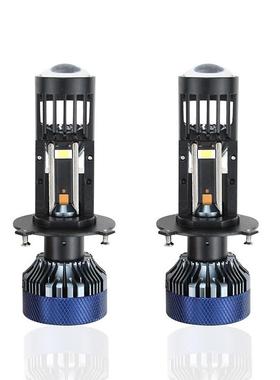 H4迷你小透镜大功率高亮汽车led大灯超亮聚光鱼眼灯远近光一体