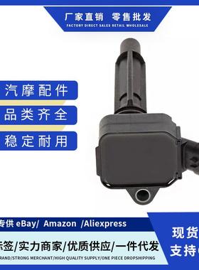 厂价68081914AC E1173 5C1885 IC776 UF673点火线圈适用道奇达特