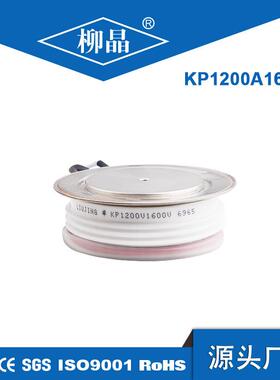 工业电炉用可控硅平板 Y65KPJ 晶闸管 KP1250A3100-4200V