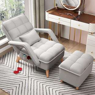 懒人沙发单人专用卧室午睡可躺睡阳光椅小户型折叠网红办公懒人椅