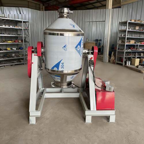 OPC现货L50L双干锥混合机100L鼓式粉末搅拌机30立式0混料机粉