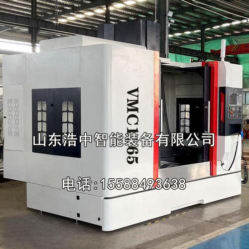 16加工中5心大行程重切削五金模具加工 数控铣1VMC1165床1165 厂
