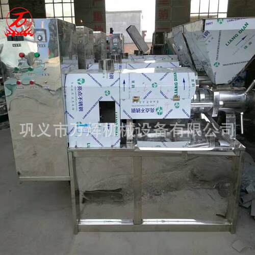 商用全自动菜籽JZD螺旋榨油 多功能机花生榨油压榨设备 大型油玉