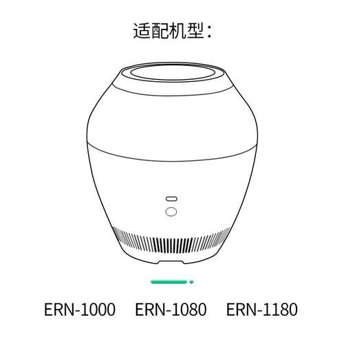 适配巴慕达ARai器n加湿滤网日本ABLMUDERN10RRC00 ERN-S100加湿滤