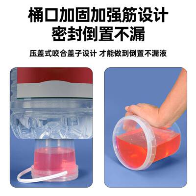 包邮食YZE品级泡菜卤透味桶pp桶明密具封塑料火锅打包开口玩收纳