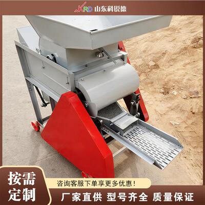 农小型花剥壳机 Peant Sheller fuor Agr生iculRLNtural U用se