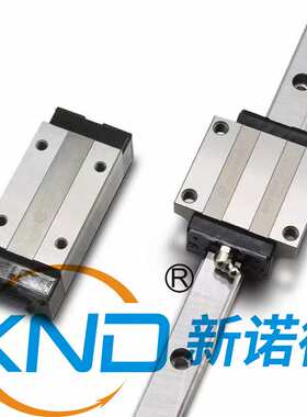 HGH-CA/HGH-HA系列重负荷型滚珠直线导轨HGH15/20/25/30/35/45/55