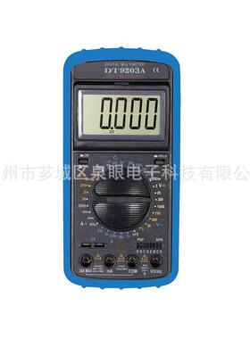 厂家数字多功能实验室检测用DT9203A完备检测 试验用专用仪表