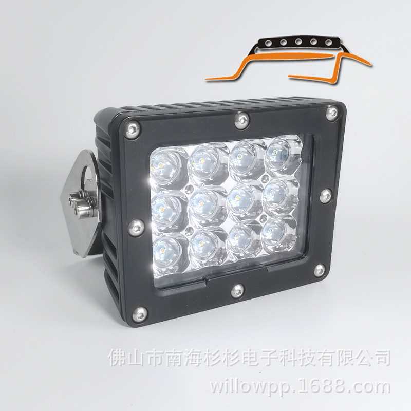 LED前大灯LED灯LED车顶灯LED汽车照明灯LED探照灯叉车挖机照明灯,3C数码配件,USB灯,淘宝优惠券,粉丝福利购,淘宝优惠卷