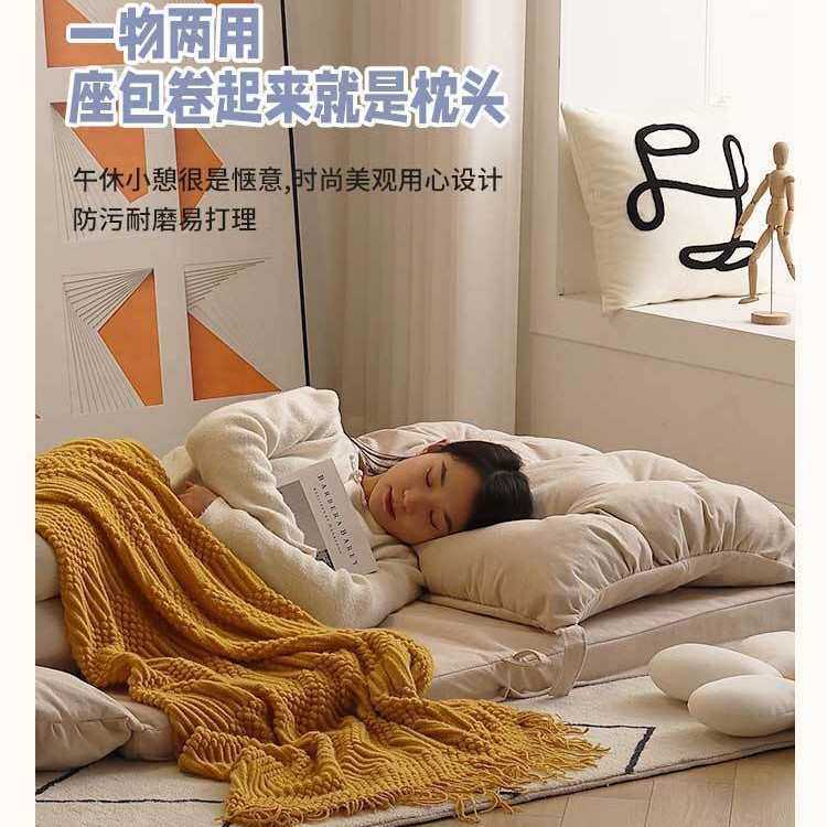 懒人折叠沙发公寓宿舍卧室座椅榻榻米阳台休闲躺卧可爱双人小沙发