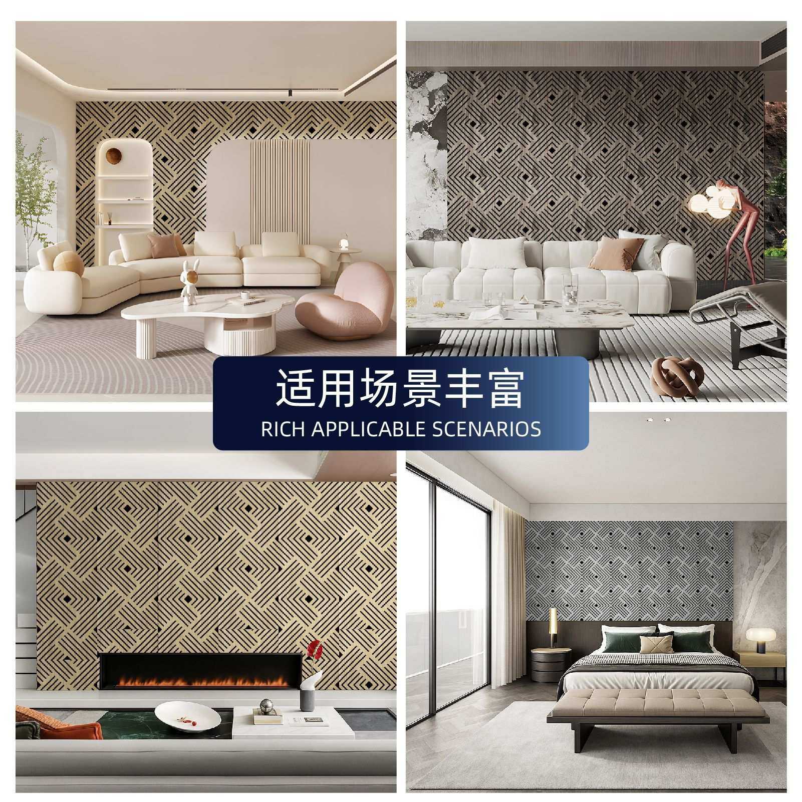 吸音板聚酯纤维隔音板超强隔音棉自粘墙贴房间隔音棉卧室家用墙体,3C数码配件,USB灯,淘宝优惠券,粉丝福利购,淘宝优惠卷