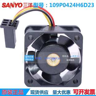 A90L-0001-0551#A 109P0424H6D23 带原装发那科插头FANUC风扇