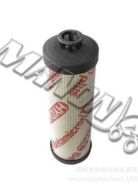 叉车配件永恒力液压油滤清器(回油)50041810适用jungheinrich叉车