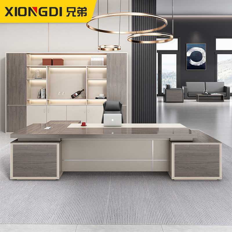 老板办公桌椅组合总裁桌简约现代轻奢经理室家具主管桌单人大班台