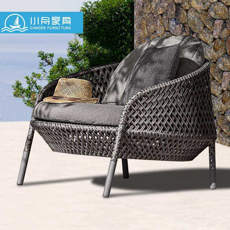 户外家具藤沙发休闲阳台露天藤椅设计师创意室外庭院沙发茶几组合,3C数码配件,USB灯,淘宝优惠券,粉丝福利购,淘宝优惠卷