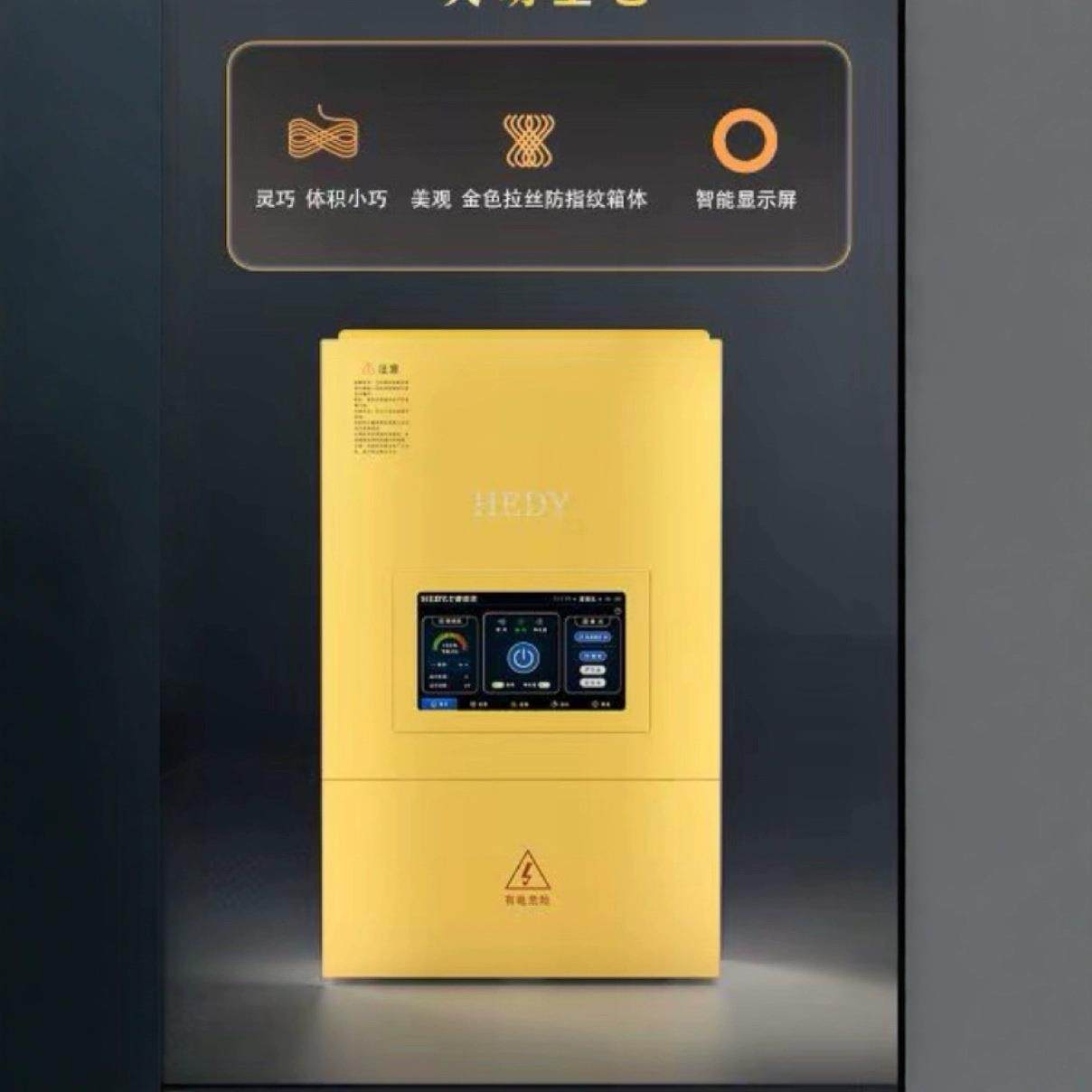 厨灵厨房风机调速器4kw5.5kw7.5kw11kw15kw18.5kw22kw30kw37kw