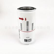 GHS350VSD真空泵油滤1625390257机油滤芯螺杆压缩机外置旋装油格