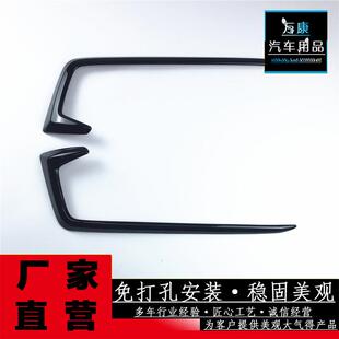 适用于19-21款十代思域三厢前雾灯灯眉改装ABS升级专用外饰可讲价