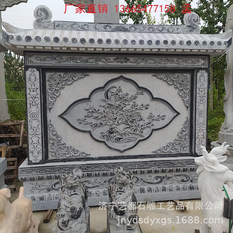 石雕浮雕壁画别墅园林风景墙石雕九龙壁照壁浮雕山水画