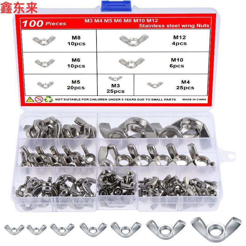 100pcs304不锈钢DIN315蝶形螺母羊角螺母M3-M12