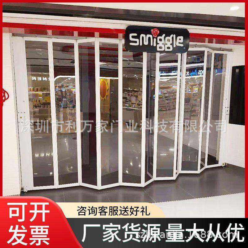 手动折叠式折叠门侧向推拉门铝合金商铺防盗横拉闸折门