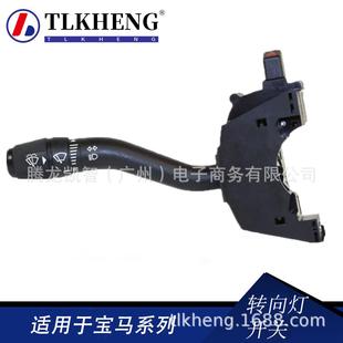 450F 350F 550转向灯开关危险灯开关 250F Y85Z13K359CA适用福特F