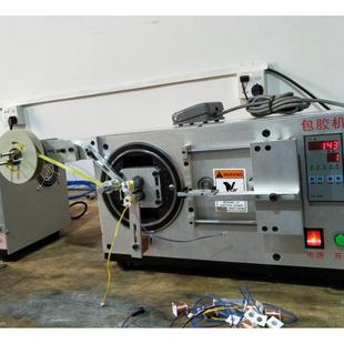 EI25EI28EI35EI41高低频变压器线包自动包胶机各种线圈带线包胶机