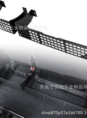 轻质座椅下储物面板适用于FordF150驾驶室和机组驾驶室2015-2024