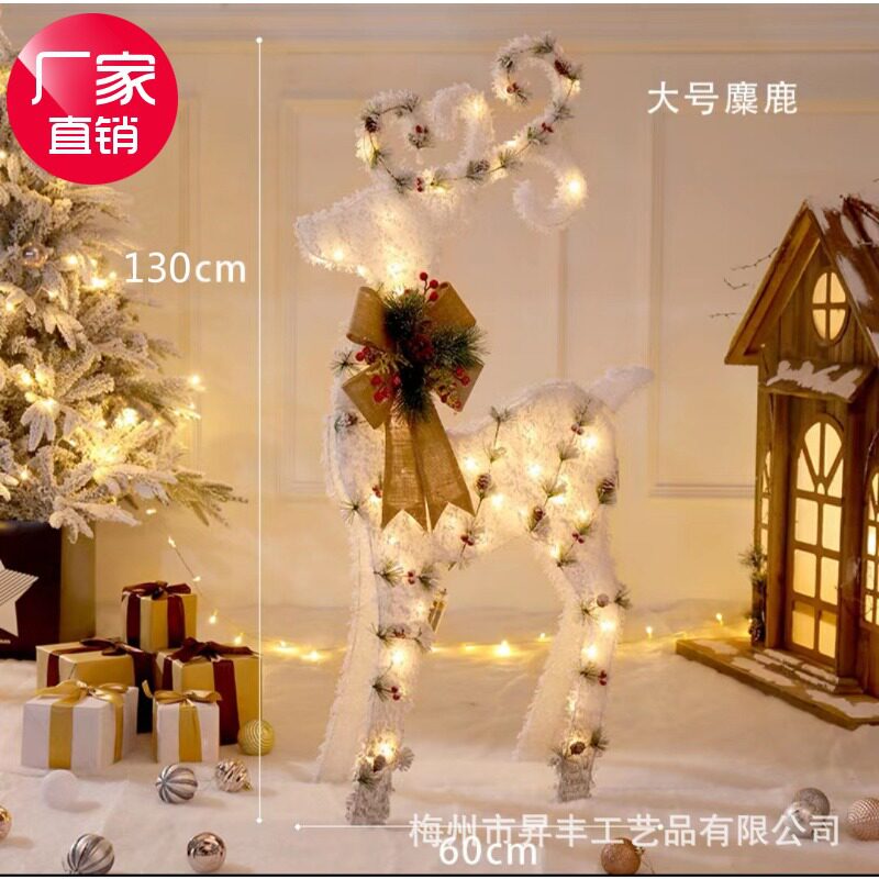 跨境圣诞节装饰品一路有你铁艺LED发光雪景植绒圣诞鹿冬青鹿角