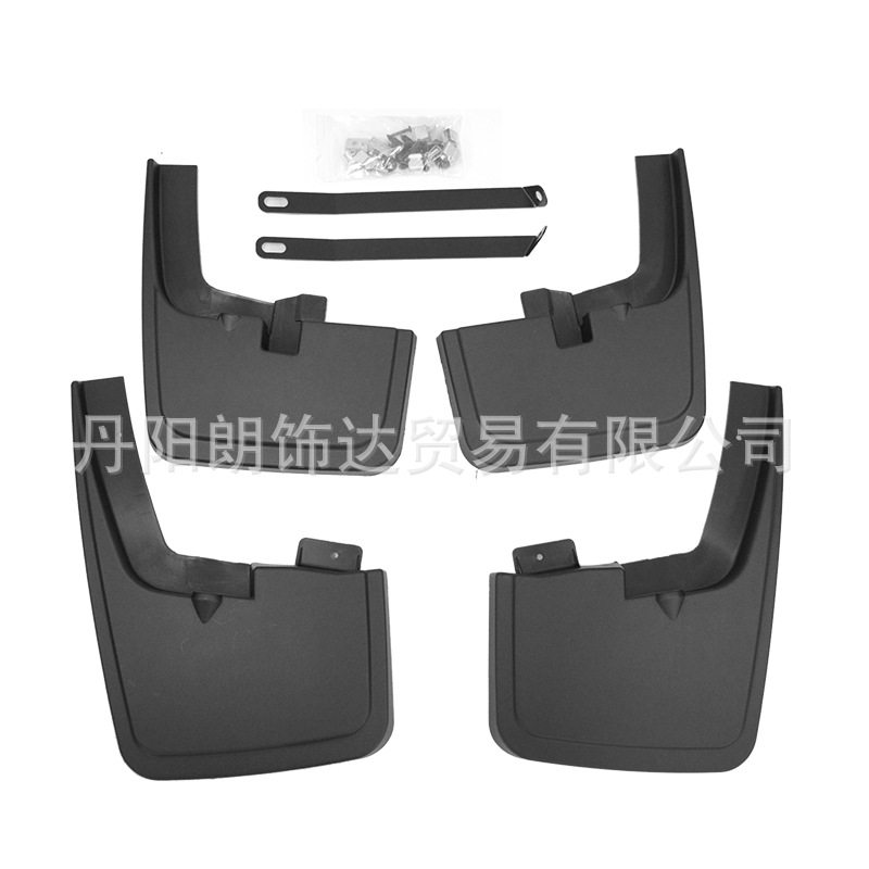 F150挡泥板带轮眉W款PP材质防溅亚马逊ebay热销原厂款
